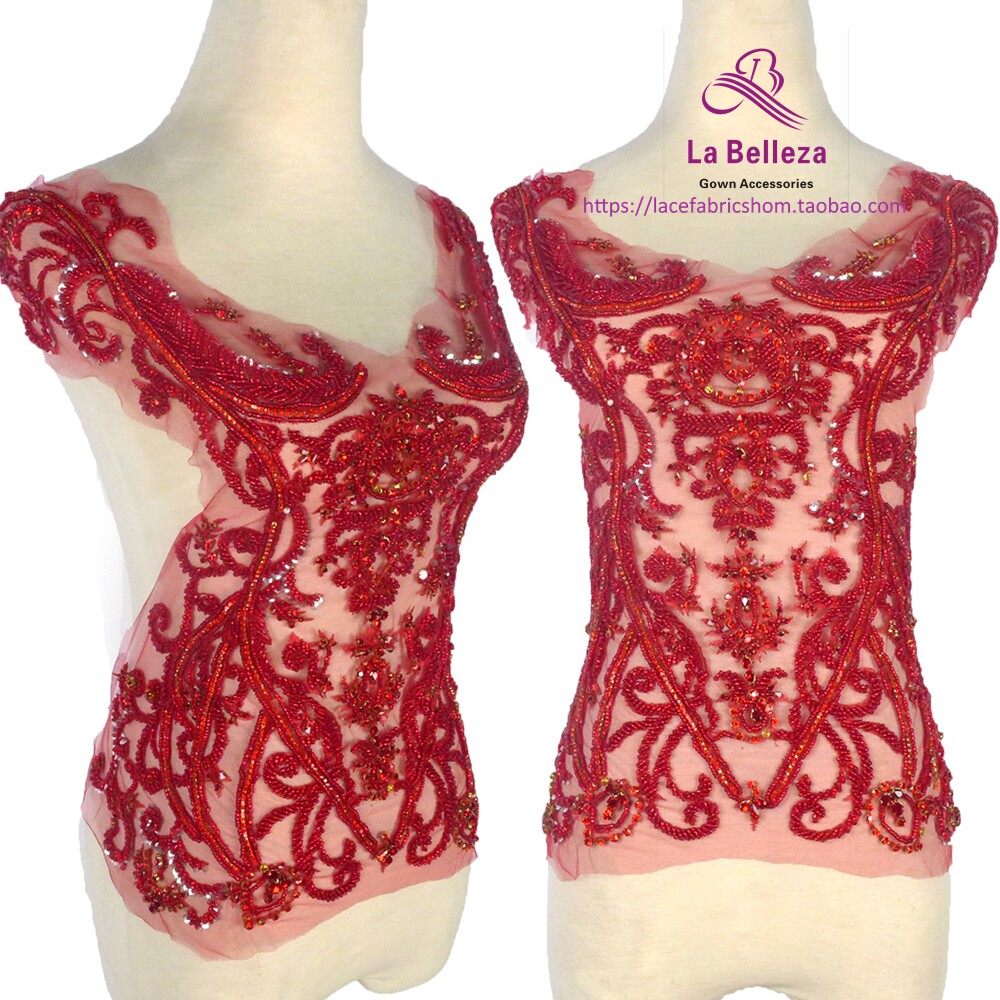 红色高定婚纱礼服用奢华钉珠蕾丝领口花背贴 刺绣钉珠服装辅料