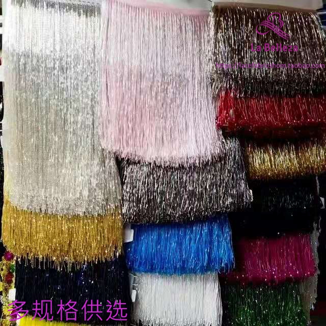 金黄色/黑色/银色管珠串珠须须条婚纱礼服辅料服饰装饰材料