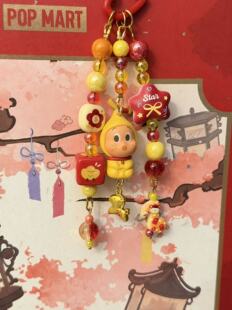 泡泡玛特新年「马马福福」萌粒星星人拉布布sp diy车挂包挂手机挂