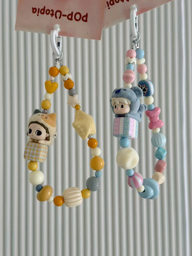 泡泡玛特正版萌粒【睡衣变装系列】甜豆hacipupu嘎子姐 手机链
