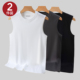 背心坎肩纯棉打底衫 2件装 简约基础款 圆领T恤男装 体恤 佐丹奴无袖