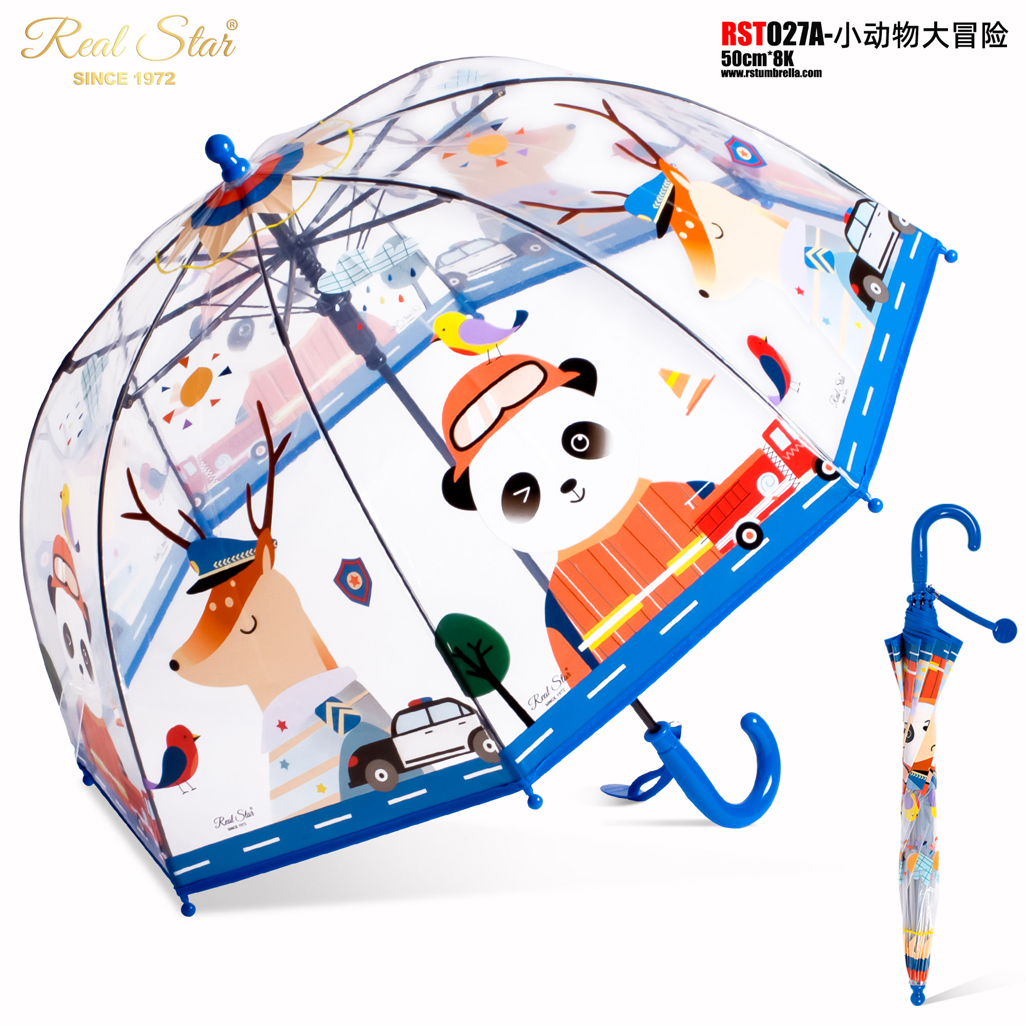 幼儿园新品消防车可爱猫咪透明儿童雨伞创意男女可爱卡通学生伞