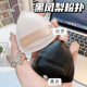 靓妮诗黑凤梨粉扑超软不吃粉底液专用双面干湿两用服帖正品 粉扑