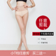 夏季 抓不破 防勾丝袜任意剪防脱天鹅绒小t档丝袜大码 连裤 袜女薄款