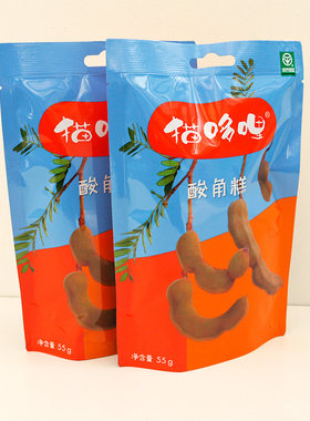 猫哆哩酸角糕云南特产零食酸枣糕