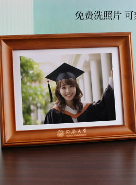 美式实木相框复古摆台678寸洗照片写真照全家福做成相框定制刻字