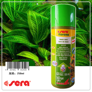sera喜瑞水草液体肥料综合营养液铁肥微量元素矿物质促进水草生长