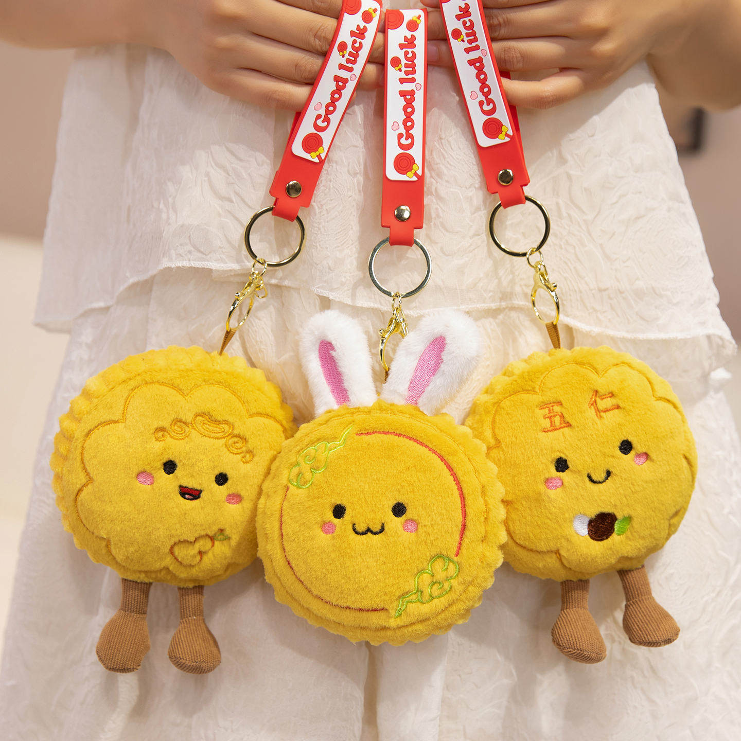 可爱月饼挂件卡通月饼公仔玩偶包包挂饰毛绒玩具中秋节创意礼物萌