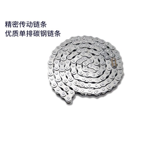 普本奥传动链条单排工业滚子链条