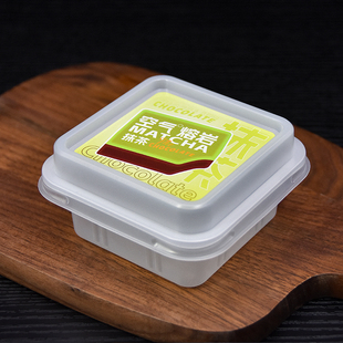 空气熔岩抹茶味巧克力包装盒冰山熔岩甜品一次性打包盒好利来同款