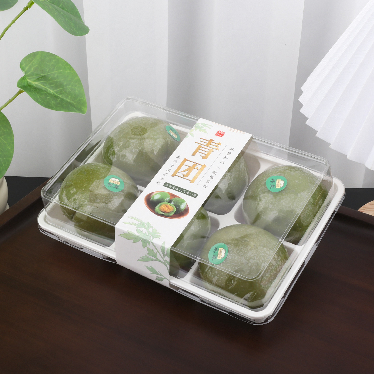 青团包装盒艾草团子清明果打包盒麻薯肉松小贝泡芙雪媚娘盒西点盒