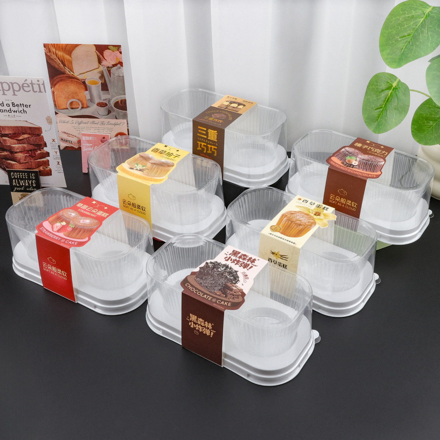 草莓云朵蛋糕盒香草柚子榛子巧克力黑森林小炸弹布蕾蛋糕打包盒子,厨房/烹饪用具,点心包装盒/包装袋,淘宝优惠券,粉丝福利购,淘宝优惠卷