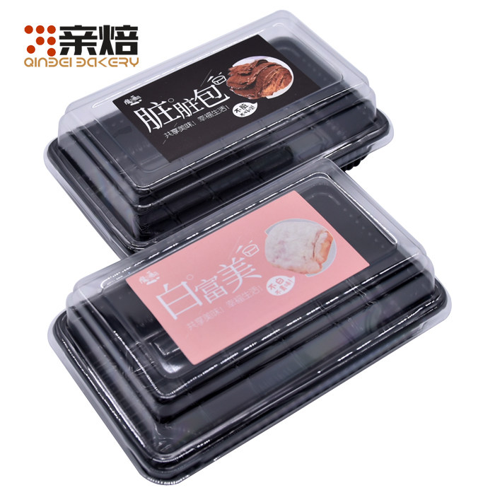 网红脏脏包白富美脏小子包装盒三明治天地盖吸塑打包盒100套包邮