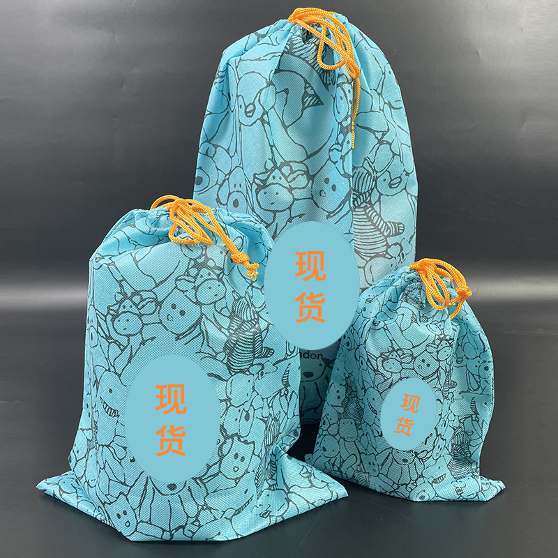 蓝色Jellycat防尘袋玩偶束口袋图片