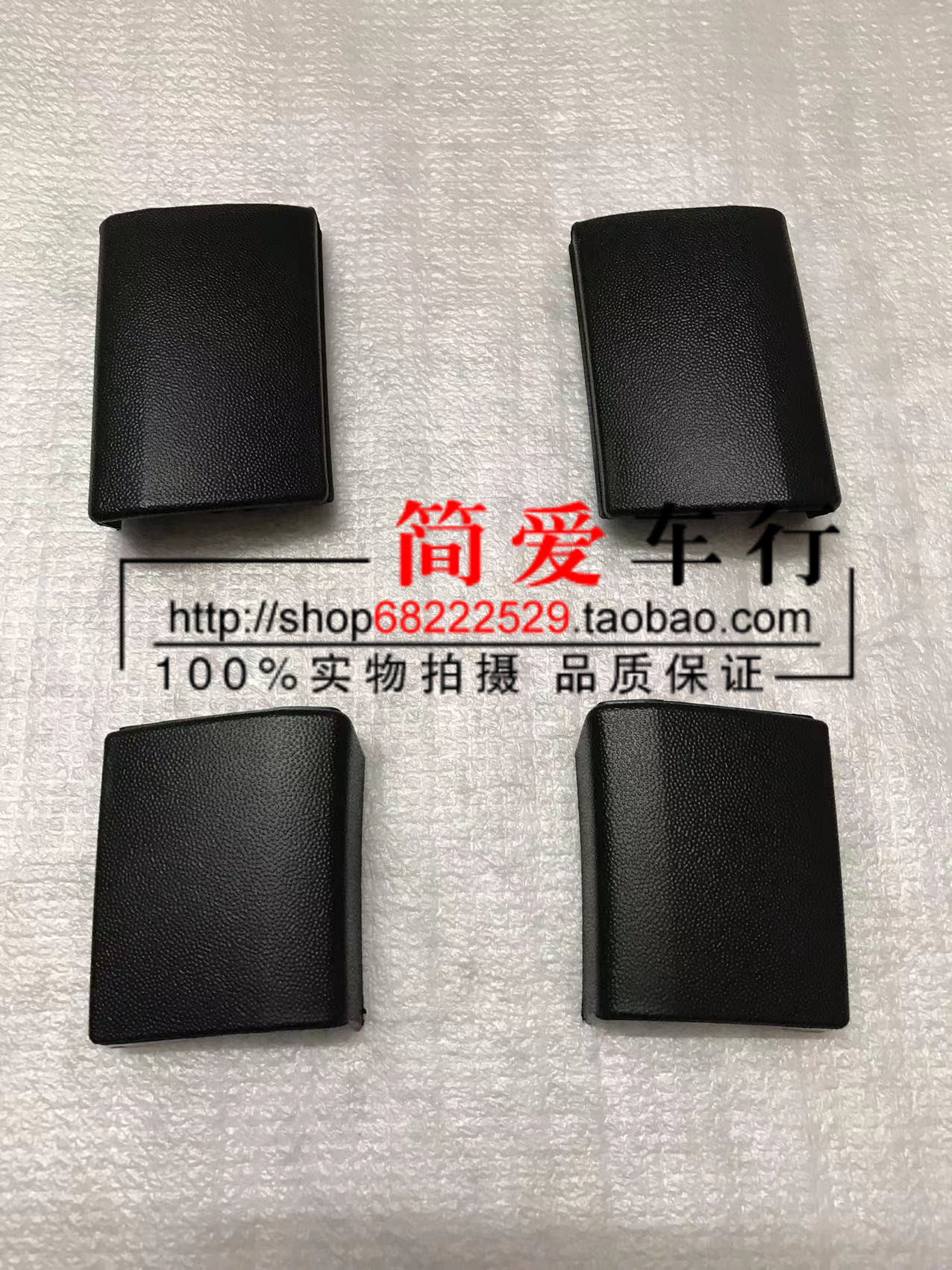 适用保时捷卡宴11-17款卡宴轮眉 Cayenne GTS叶子板轮眉 轮眉小截