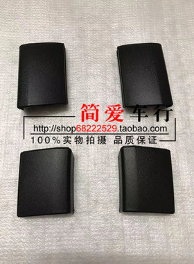 适用保时捷卡宴11-17款卡宴轮眉 Cayenne GTS叶子板轮眉 轮眉小截