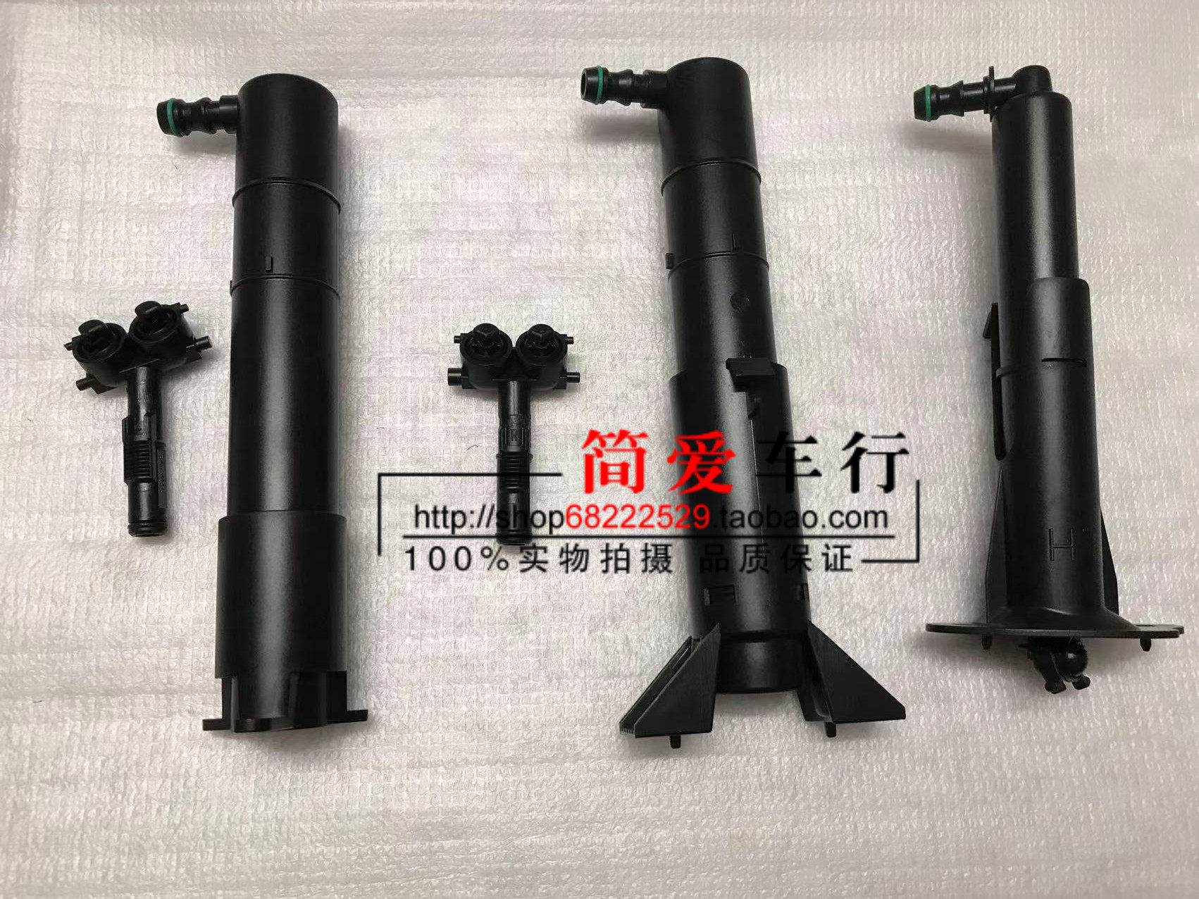 保时捷喷水枪LARATH/雷拉思