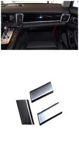 适配保时捷帕纳梅拉10-16年款水杯架饰条 装饰亮条970 仪表台饰条