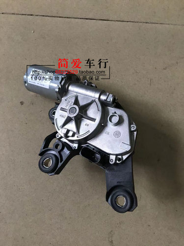 适配保时捷 玛卡 后雨刮马达电机 Macan雨刮器电机 95B955711马达