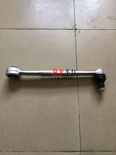保时捷下摆臂拉杆后拉杆
