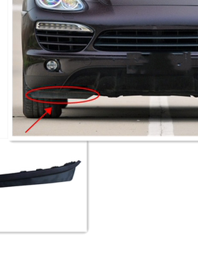 适配保时捷11-17年款卡宴 前保险杠挡泥板前轮导流板下阻泥板