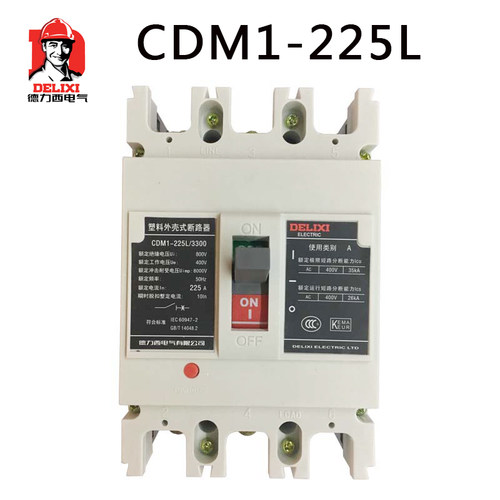 德力西漏电断路器 CDM1-225L/3360 塑料外壳式断路器100A~225A开