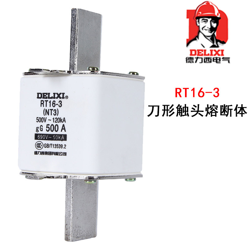 West Germany RT16-3 Knife contact Fuse links contact Fusein the Hardware/Tool , Electrical control, Low-voltage electrical, Low-voltage fuses category - from Buy2taobao.com to provide professional Taobao agent buy service