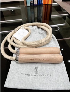 Cucinelli胡桃木手柄跳绳轻质减脂减肥塑形健身 聚鹏名品Brunello