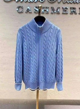 聚鹏名品Andre Maurice 蓝色纽花立领羊绒开衫男士秋冬老钱风保暖