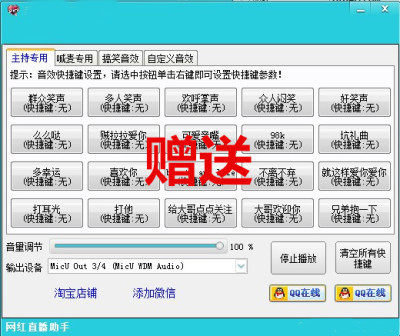 정통 라이브 방송 NO. 1 APPLE 휴대폰 사운드 카드 변환기 어댑터 케이블 전자 피아노 IXI 사운드 카드 AIKEN SO8