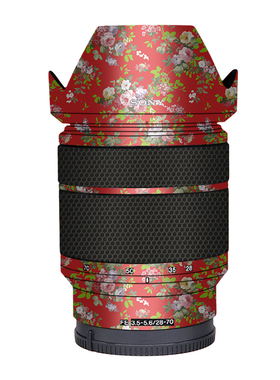 漫步驴适用于索尼FE28-70F3.5-5.6镜头保护贴膜贴纸改色膜彩色3M