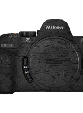漫步驴适用于尼康Z52相机贴膜改色膜相机贴纸保护z5二代迷彩贴皮