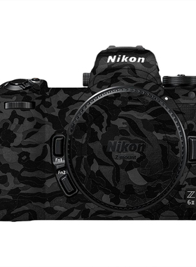 漫步驴适用于尼康Z62 Z72相机贴纸Z6II/Z7II 保护贴膜全包彩色贴