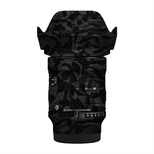 漫步驴适用于适马索尼口24 70F2.8DGDN二代贴纸2470II贴膜全包膜