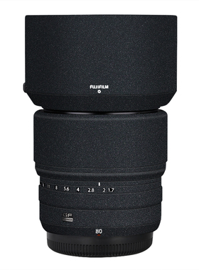 漫步驴适用于富士GF80F1.7镜头保护贴膜贴皮改色膜贴纸全包彩色