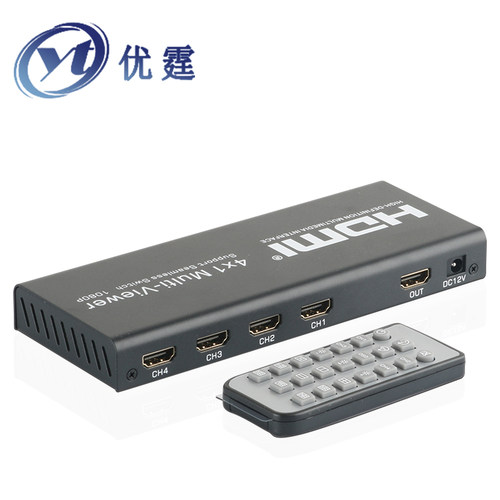 HDMI无缝切换器分割器优霆秒切