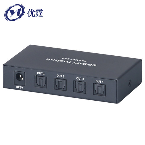 光纤音频一进四出功放分配器优霆
