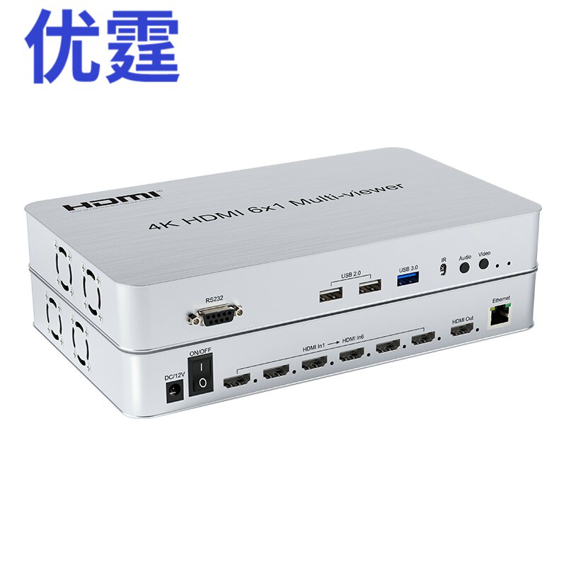 优霆六画面分割器HDMI无缝切换器6进1出4K分屏器USB鼠标控制RS232