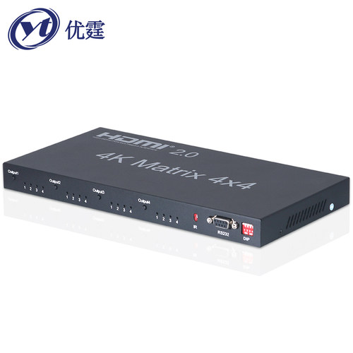 HDMI2.0矩阵器优霆任意切换分配