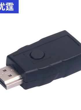 优霆HDMI2.1版EDID学习复制模拟器4K@60Hz4:4:4和 4K@120Hz 4:2:0