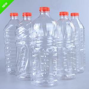 【毫升酒瓶图片】毫升酒瓶图片大全