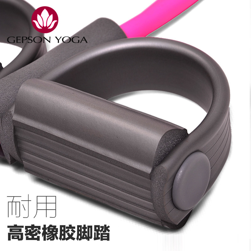 杰朴森仰卧起坐拉力器家用健身器材减肥减肚子瘦腰健腹脚蹬拉力绳