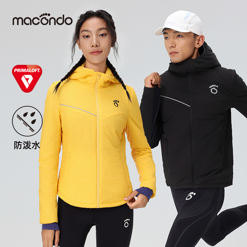 马孔多秋冬男女跑步运动轻量吸汗速干连帽防泼水保暖棉服棉衣外套