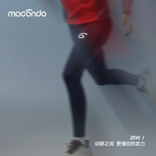 马孔多新款男女跑步马拉松保护肌肉吸汗速干压缩支撑紧身运动长裤