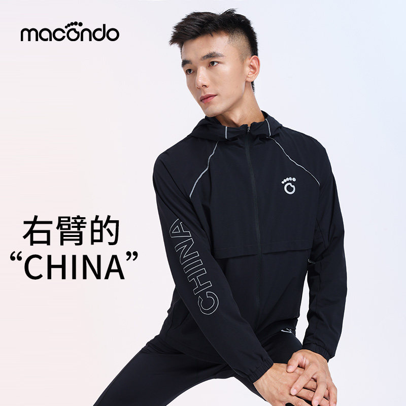 马孔多秋季男子运动外套防水保暖跑步连帽开衫夹克户外风衣骑行服,运动服/休闲服装,运动茄克/外套,淘宝优惠券,粉丝福利购,淘宝优惠卷