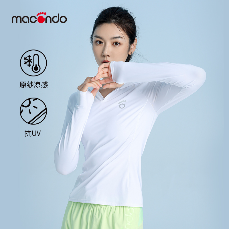马孔多春夏女子跑步长袖连帽T恤健身训练防晒服吸汗速干运动上衣