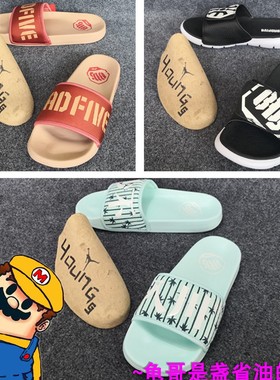 李宁BADFIVE惟楚有材篮球场下拖鞋 AGAQ/ABTP003/ABTQ001 013