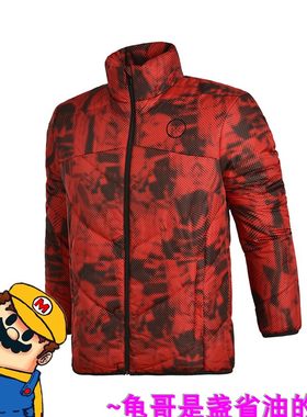 韦德之道黑红公牛配色迷彩棉服