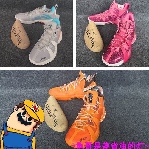 李宁一代怒放江湖abfq005篮球鞋