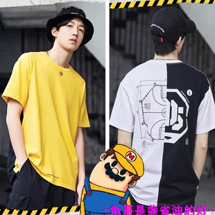 李宁BADFIVE潮流宽松舒适纯棉短袖T恤时尚拼色文化衫 AHSQ229 307